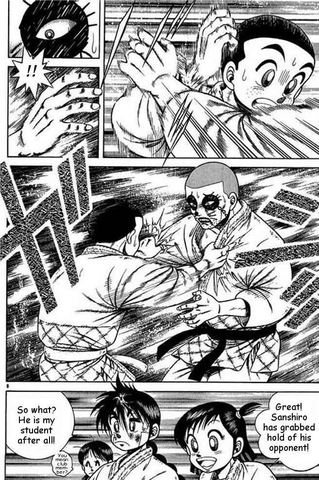 Page 8 Chapter 21 Shin Kotaro Makaritoru! Juudouhen