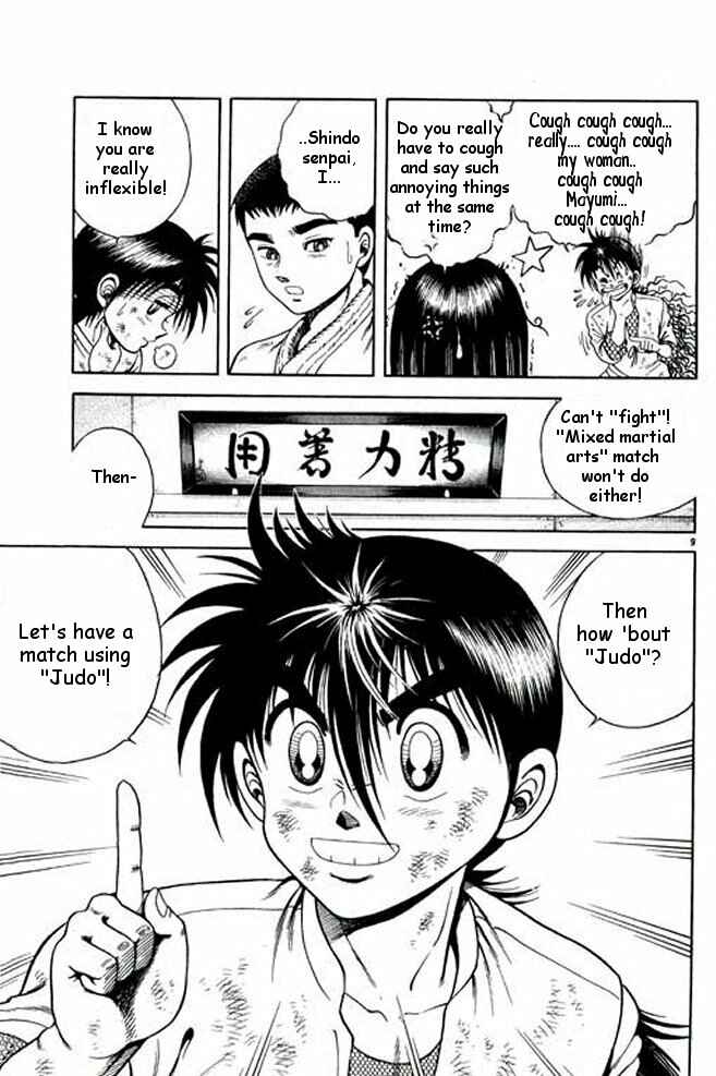 Page 14 Chapter 8 Shin Kotaro Makaritoru! Juudouhen
