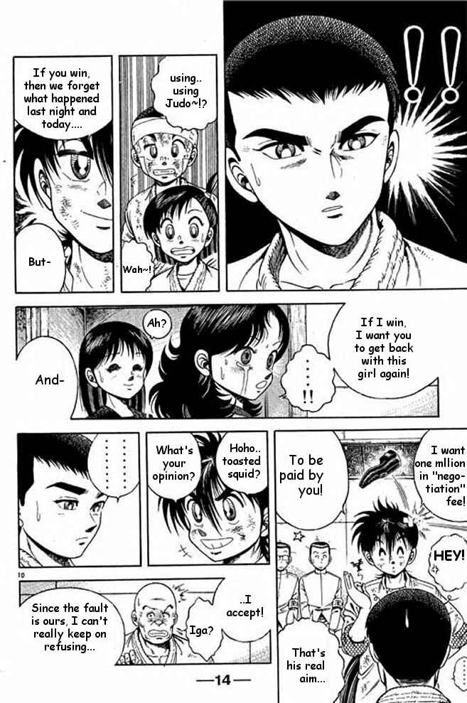 Page 15 Chapter 8 Shin Kotaro Makaritoru! Juudouhen