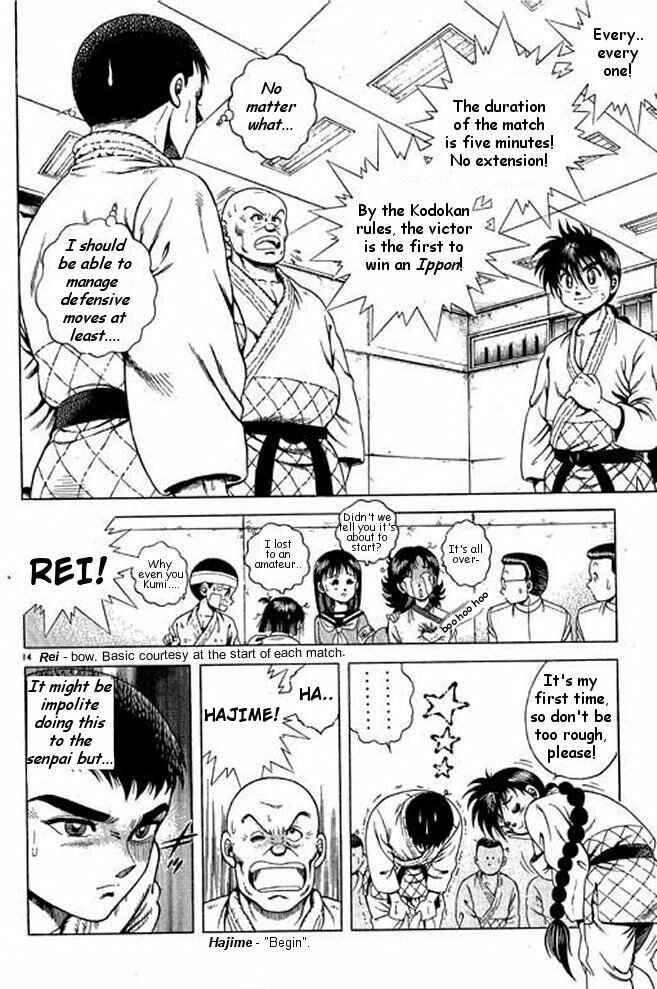 Page 19 Chapter 8 Shin Kotaro Makaritoru! Juudouhen