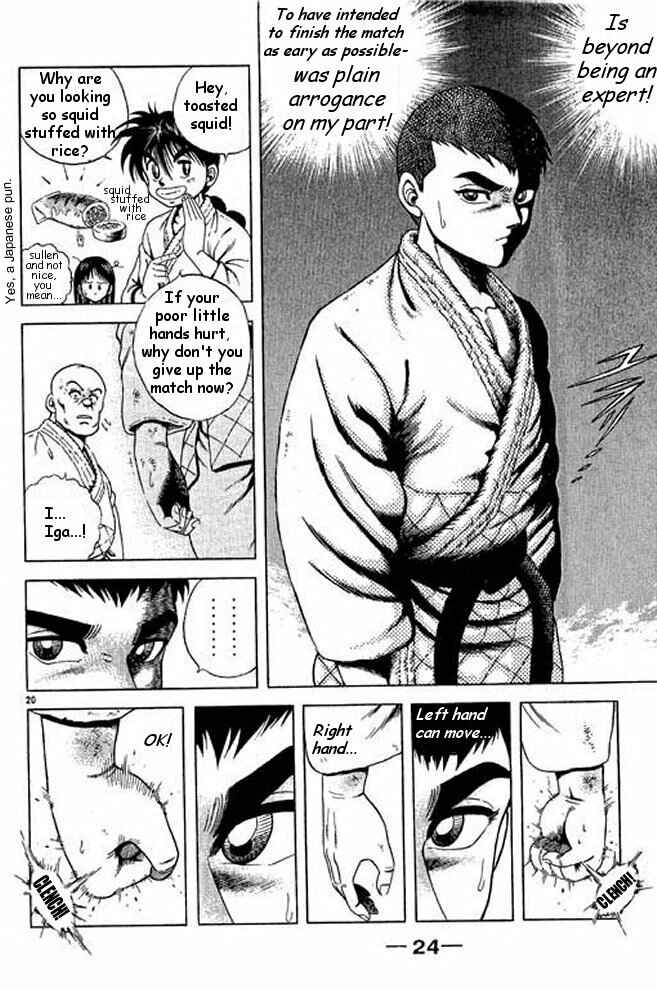 Page 25 Chapter 8 Shin Kotaro Makaritoru! Juudouhen