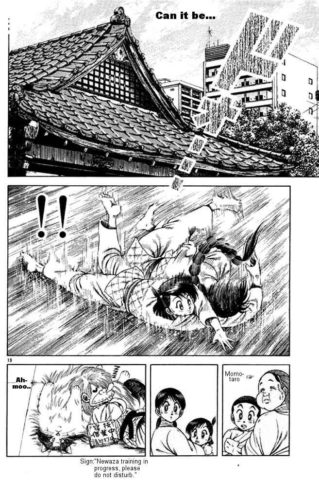 Page 12 Chapter 24 Shin Kotaro Makaritoru! Juudouhen