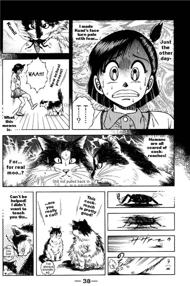Page 14 Chapter 24 Shin Kotaro Makaritoru! Juudouhen