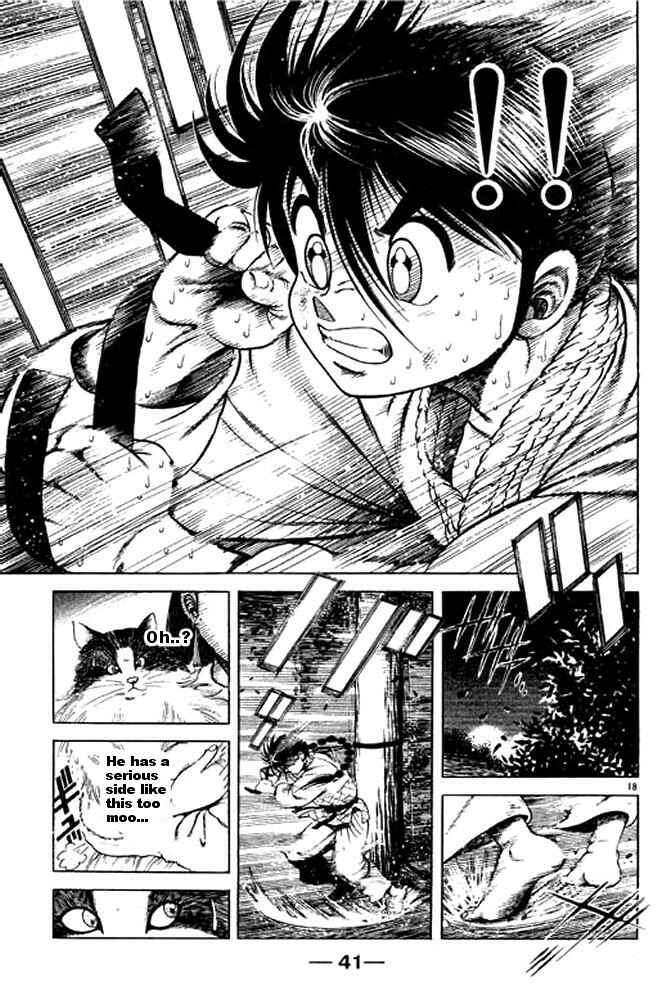 Page 17 Chapter 24 Shin Kotaro Makaritoru! Juudouhen