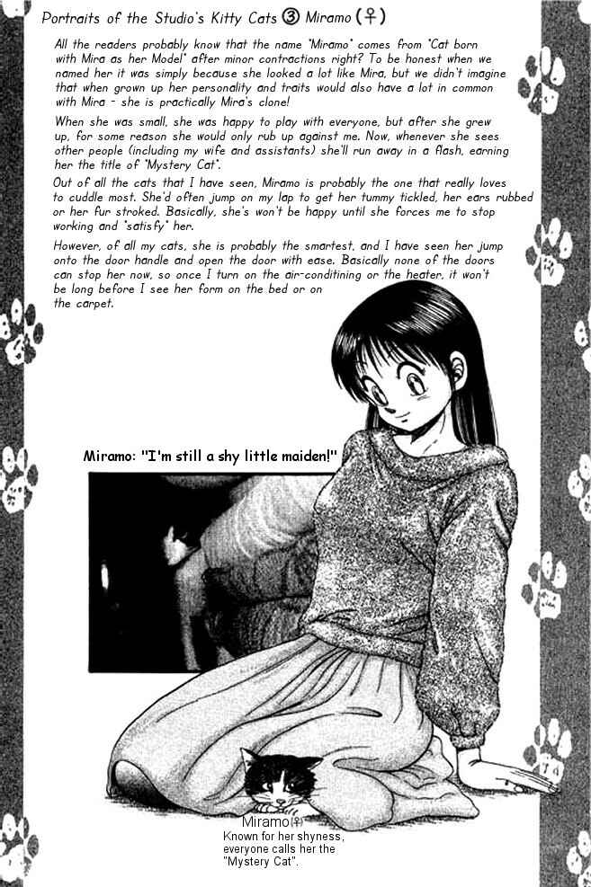 Page 19 Chapter 24 Shin Kotaro Makaritoru! Juudouhen