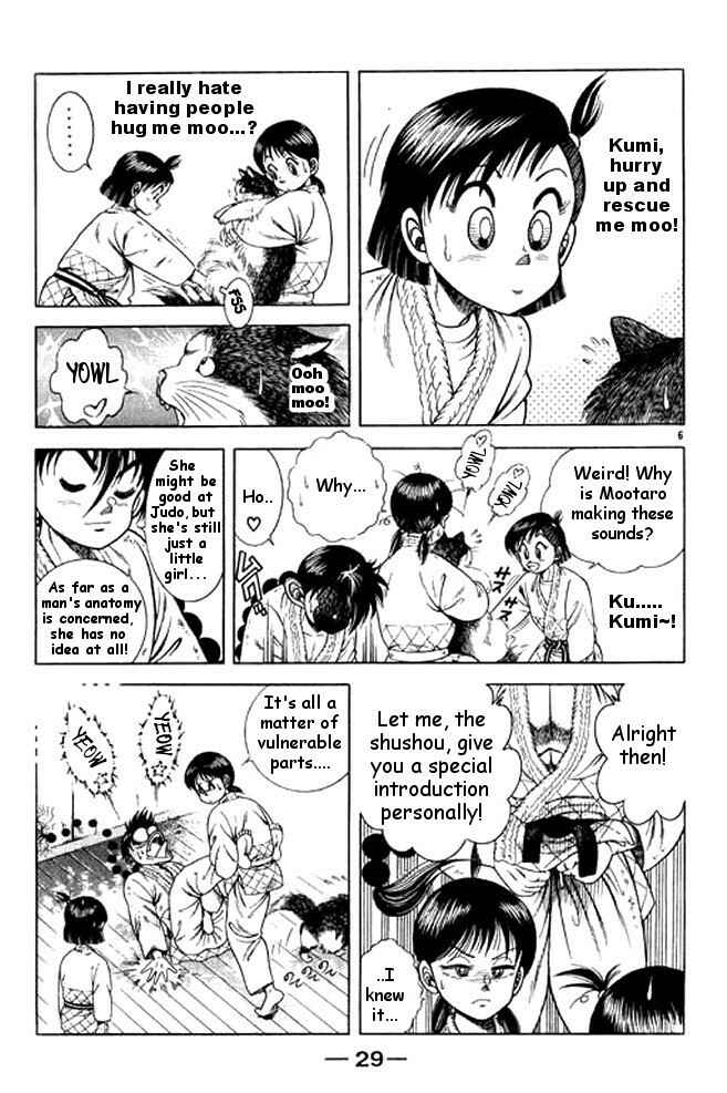 Page 5 Chapter 24 Shin Kotaro Makaritoru! Juudouhen