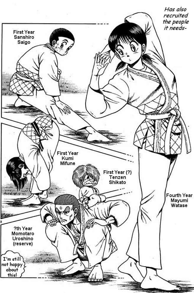 Page 3 Chapter 16 Shin Kotaro Makaritoru! Juudouhen