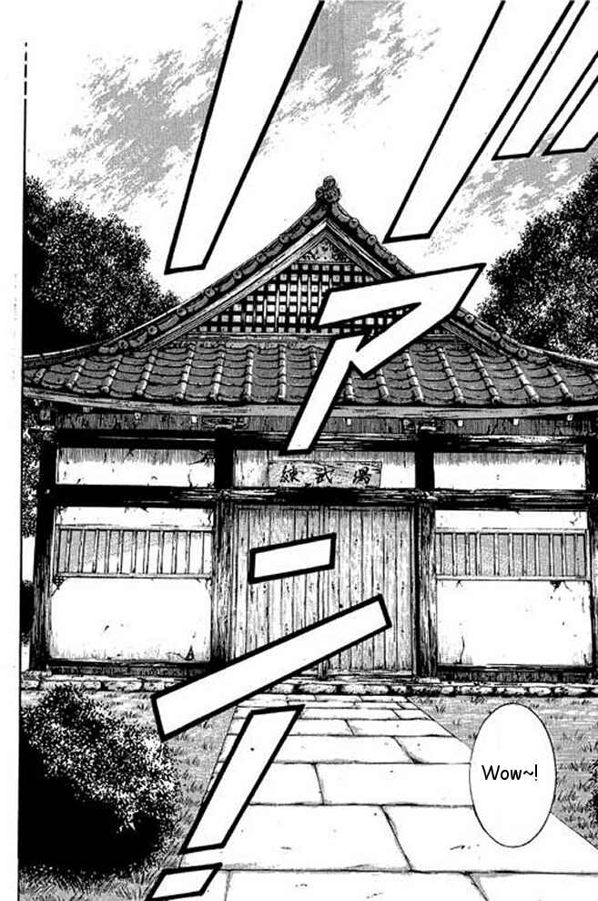 Page 33 Chapter 16 Shin Kotaro Makaritoru! Juudouhen