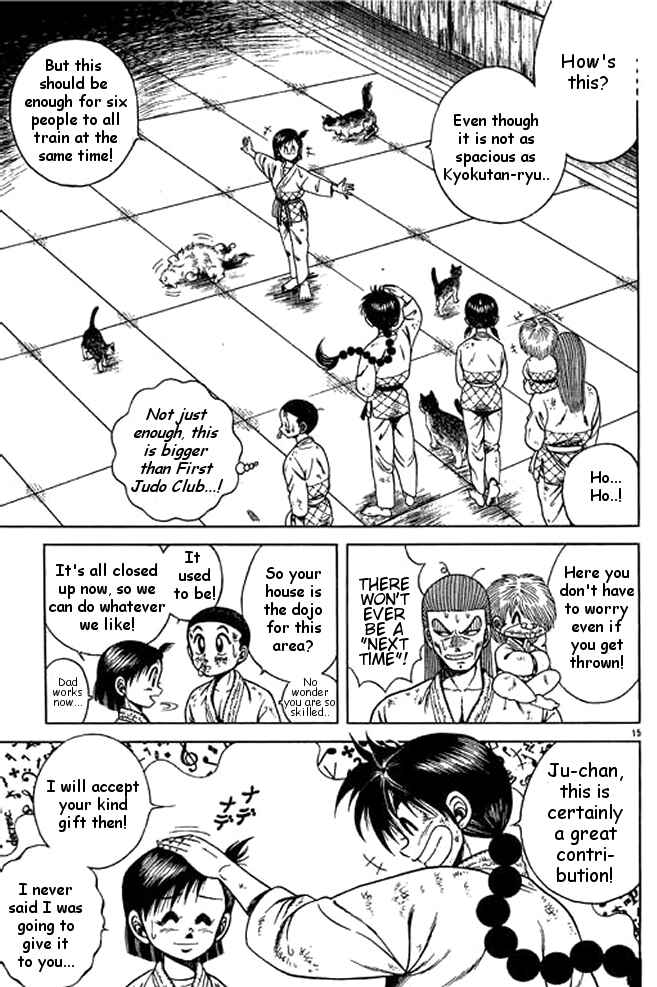 Page 34 Chapter 16 Shin Kotaro Makaritoru! Juudouhen