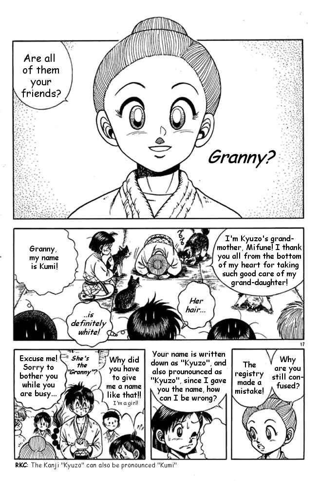 Page 36 Chapter 16 Shin Kotaro Makaritoru! Juudouhen