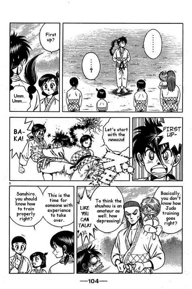 Page 5 Chapter 16 Shin Kotaro Makaritoru! Juudouhen