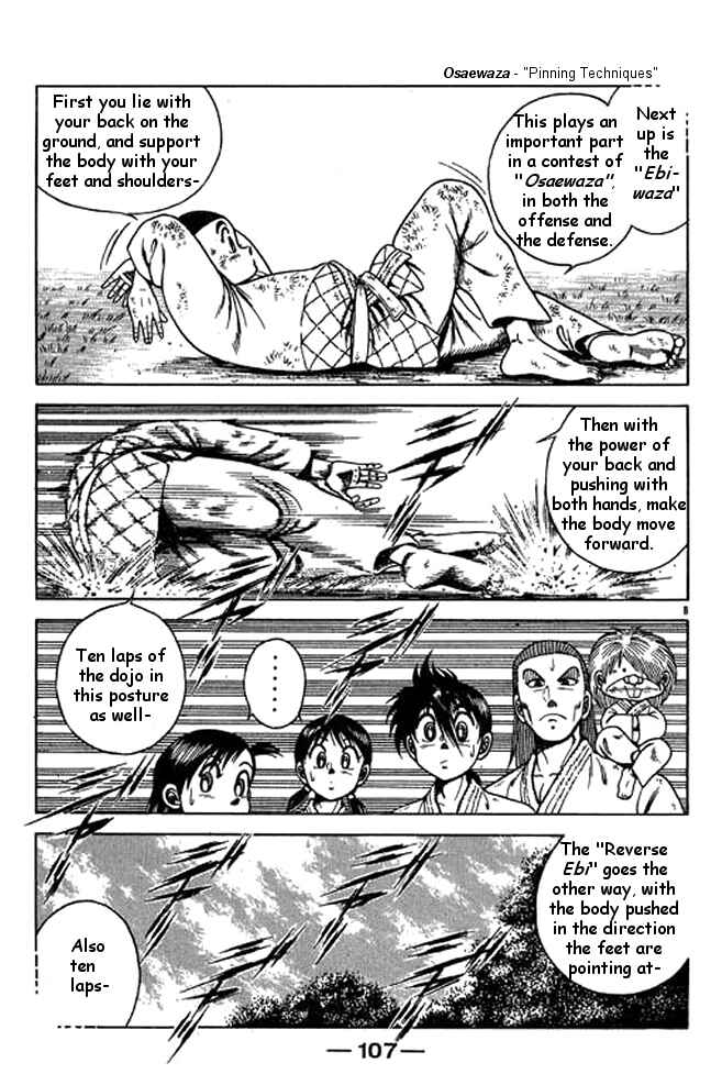 Page 8 Chapter 16 Shin Kotaro Makaritoru! Juudouhen