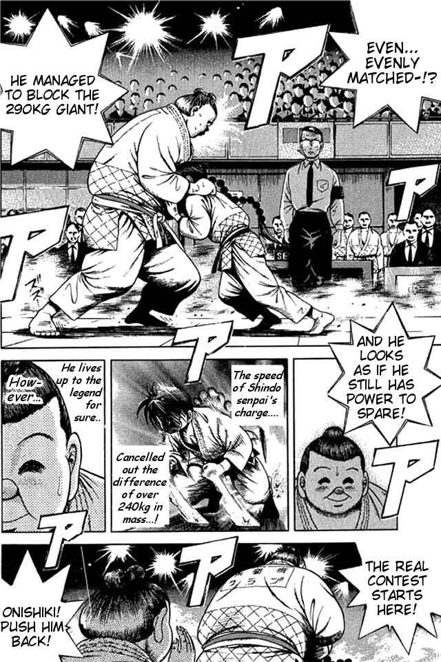 Page 15 Chapter 39 Shin Kotaro Makaritoru! Juudouhen