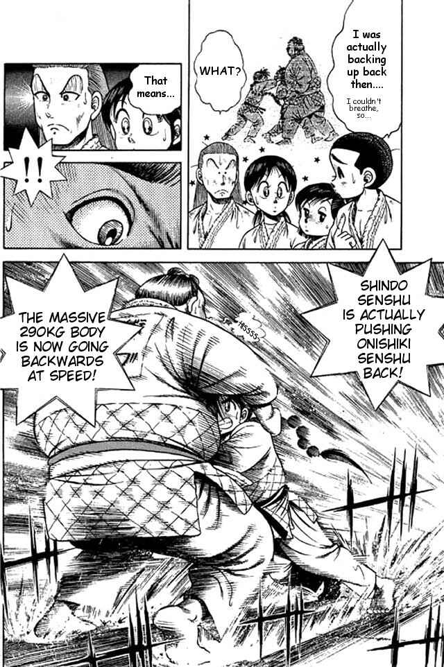 Page 17 Chapter 39 Shin Kotaro Makaritoru! Juudouhen