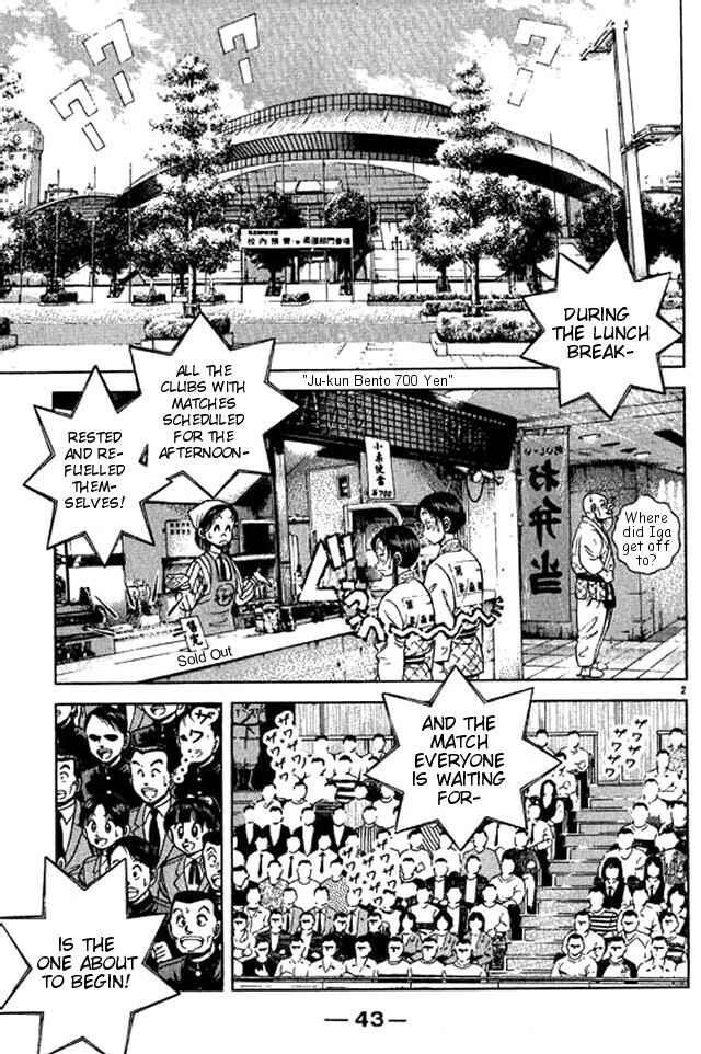 Page 2 Chapter 39 Shin Kotaro Makaritoru! Juudouhen