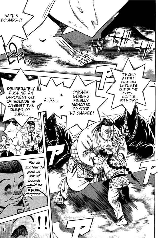 Page 21 Chapter 39 Shin Kotaro Makaritoru! Juudouhen