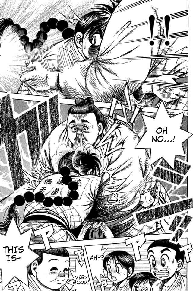 Page 25 Chapter 39 Shin Kotaro Makaritoru! Juudouhen