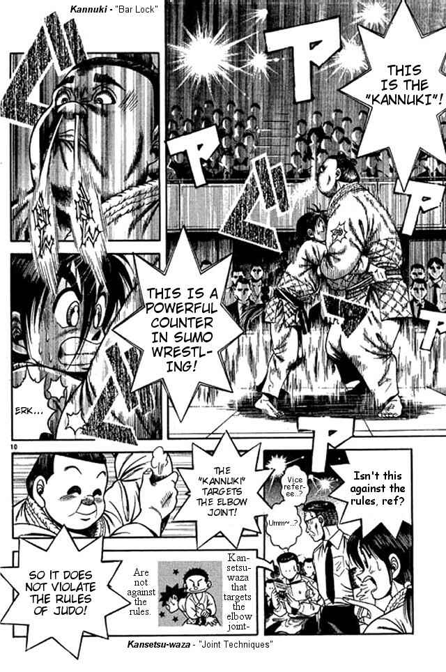 Page 26 Chapter 39 Shin Kotaro Makaritoru! Juudouhen