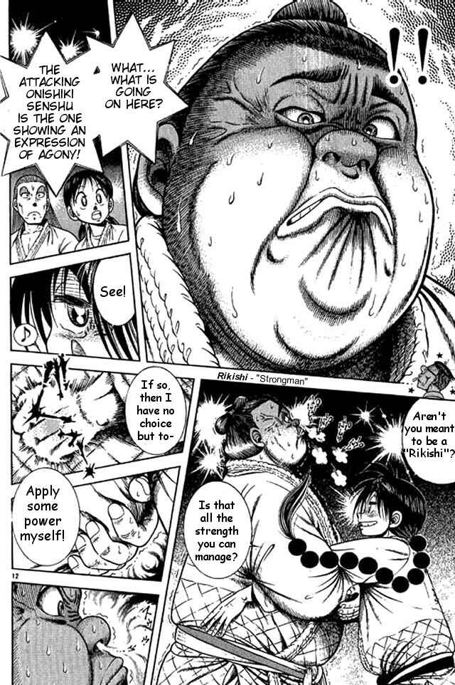 Page 28 Chapter 39 Shin Kotaro Makaritoru! Juudouhen