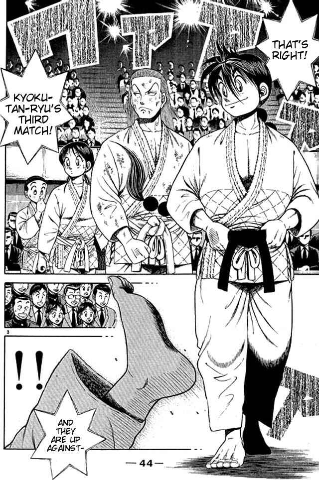 Page 3 Chapter 39 Shin Kotaro Makaritoru! Juudouhen
