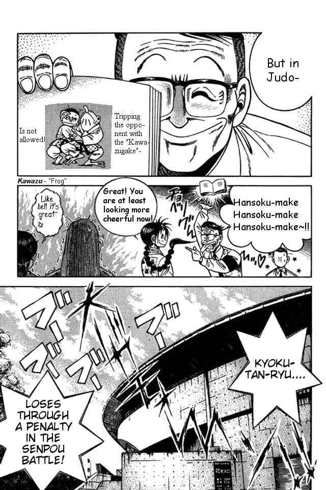 Page 35 Chapter 39 Shin Kotaro Makaritoru! Juudouhen