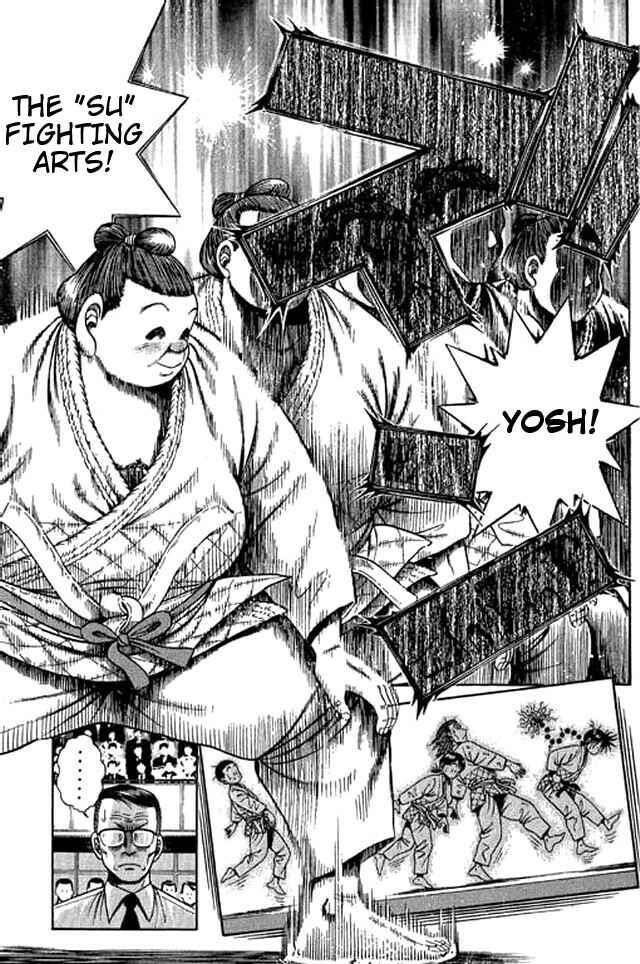 Page 4 Chapter 39 Shin Kotaro Makaritoru! Juudouhen