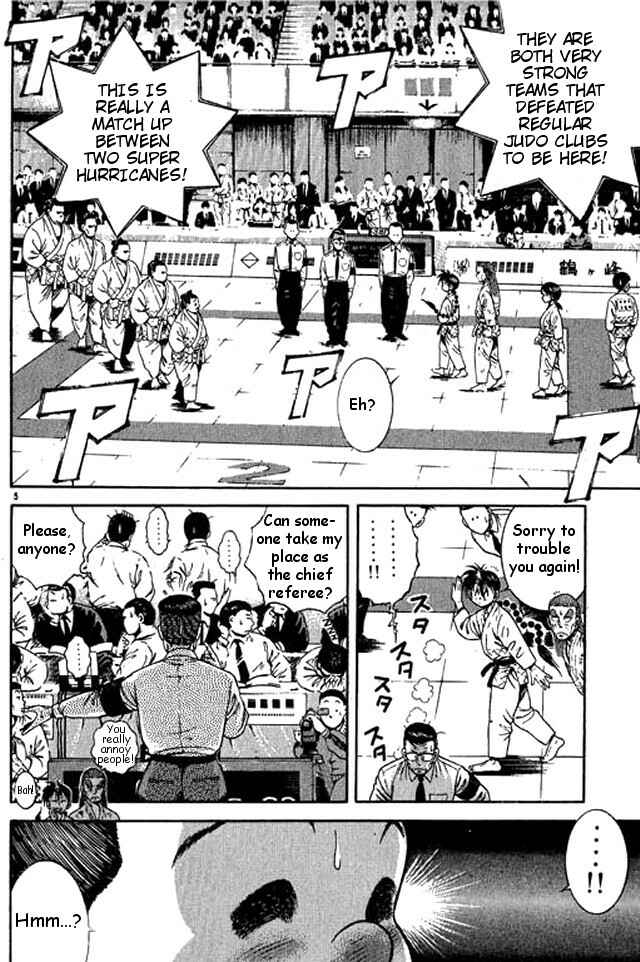 Page 5 Chapter 39 Shin Kotaro Makaritoru! Juudouhen