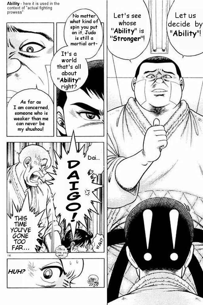 Page 14 Chapter 7 Shin Kotaro Makaritoru! Juudouhen