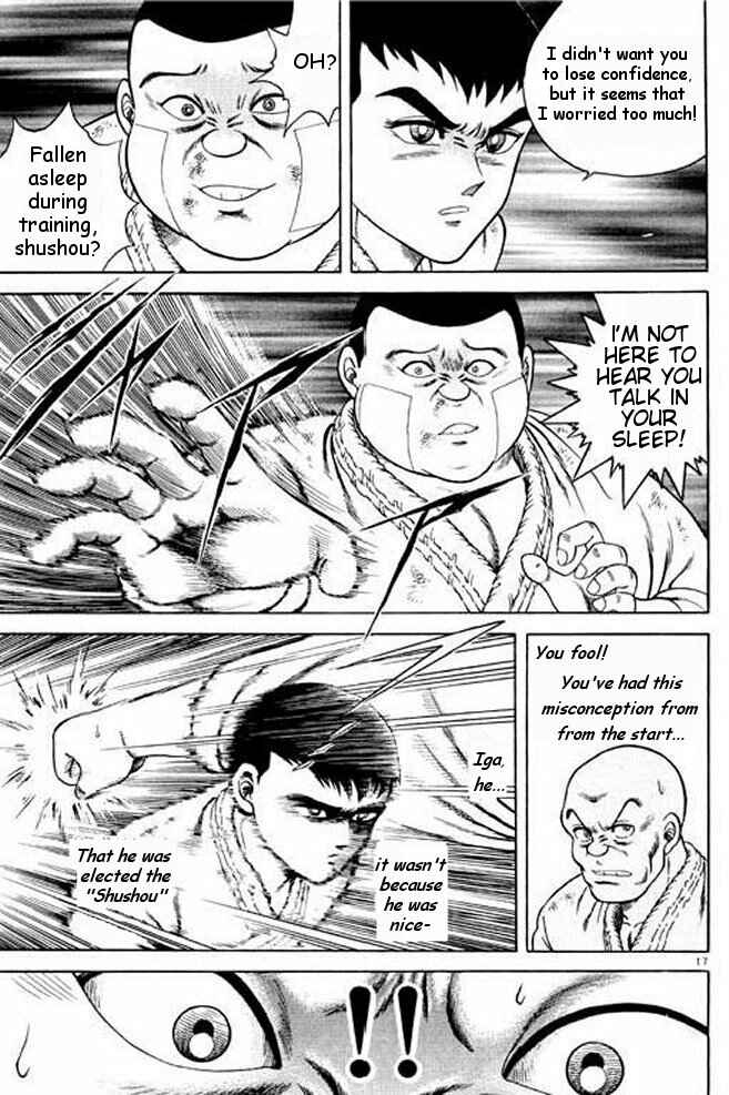 Page 17 Chapter 7 Shin Kotaro Makaritoru! Juudouhen
