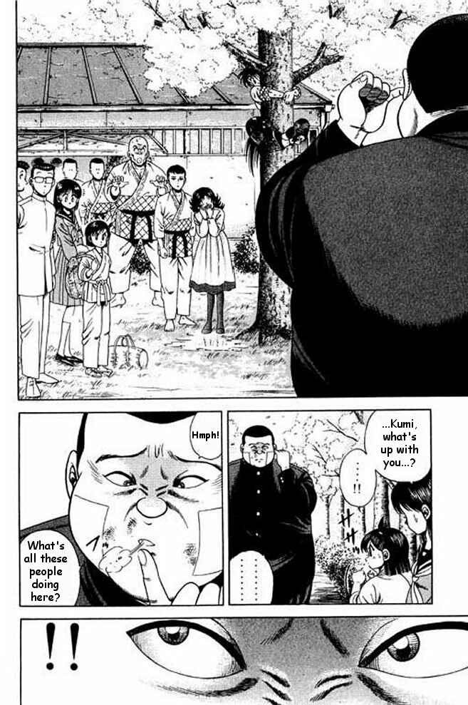 Page 2 Chapter 7 Shin Kotaro Makaritoru! Juudouhen