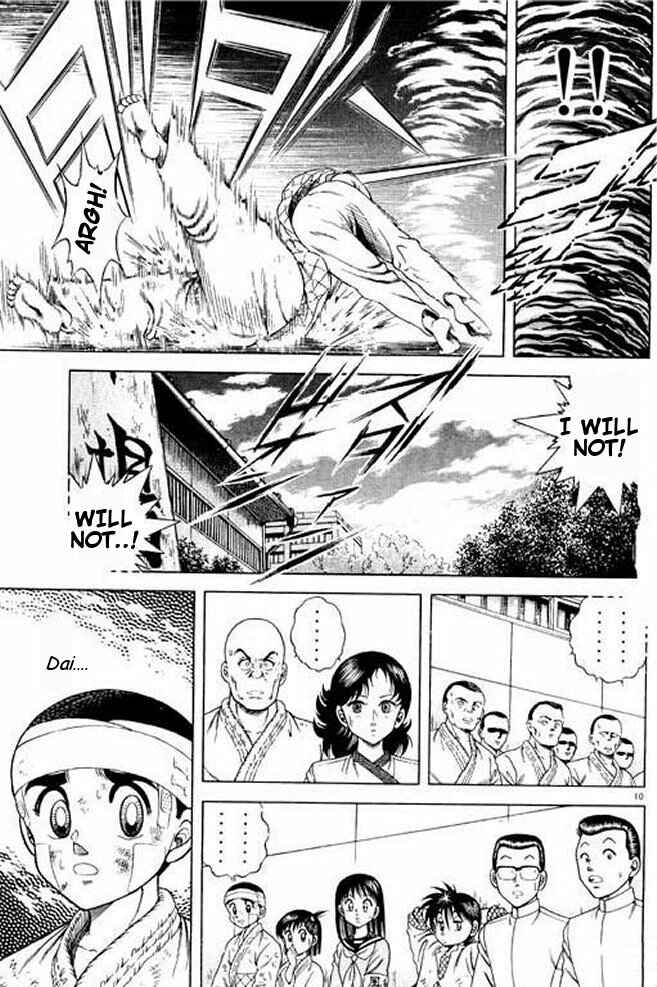 Page 29 Chapter 7 Shin Kotaro Makaritoru! Juudouhen
