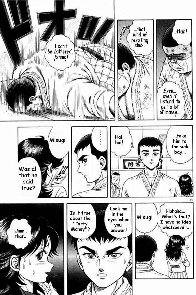 Page 33 Chapter 7 Shin Kotaro Makaritoru! Juudouhen