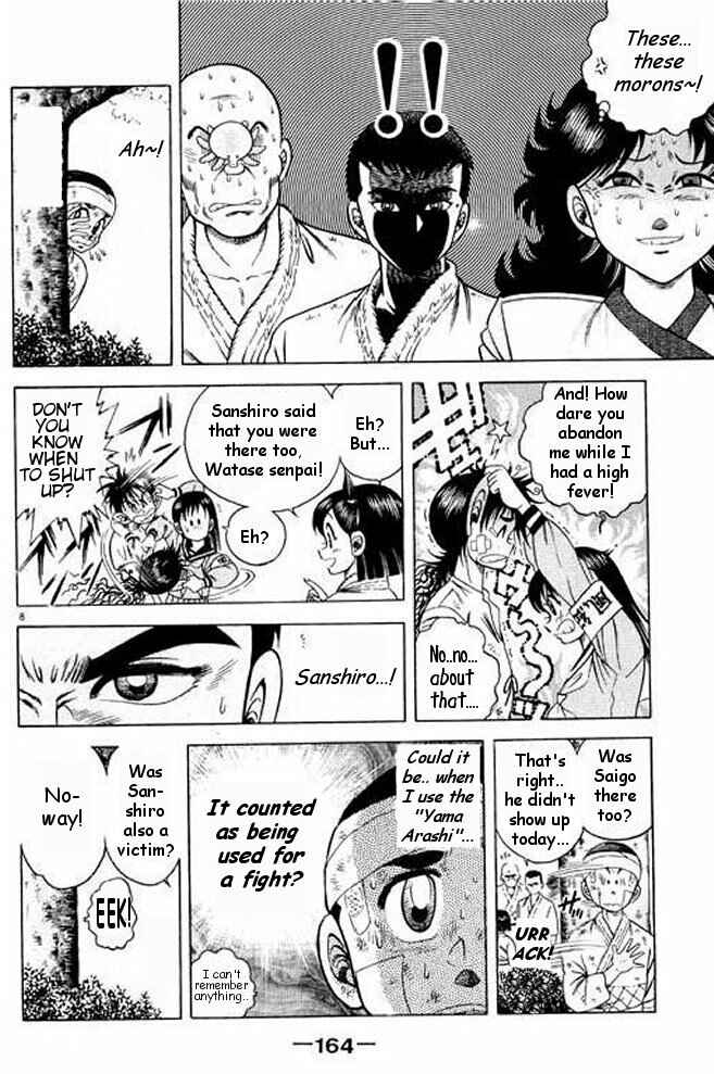 Page 8 Chapter 7 Shin Kotaro Makaritoru! Juudouhen