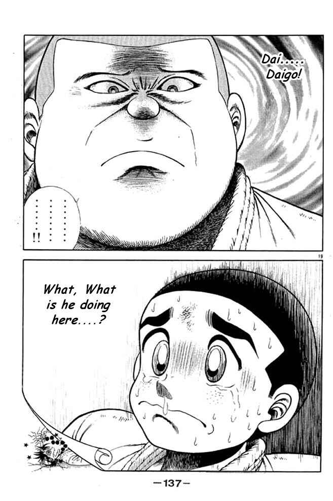 Page 19 Chapter 32 Shin Kotaro Makaritoru! Juudouhen