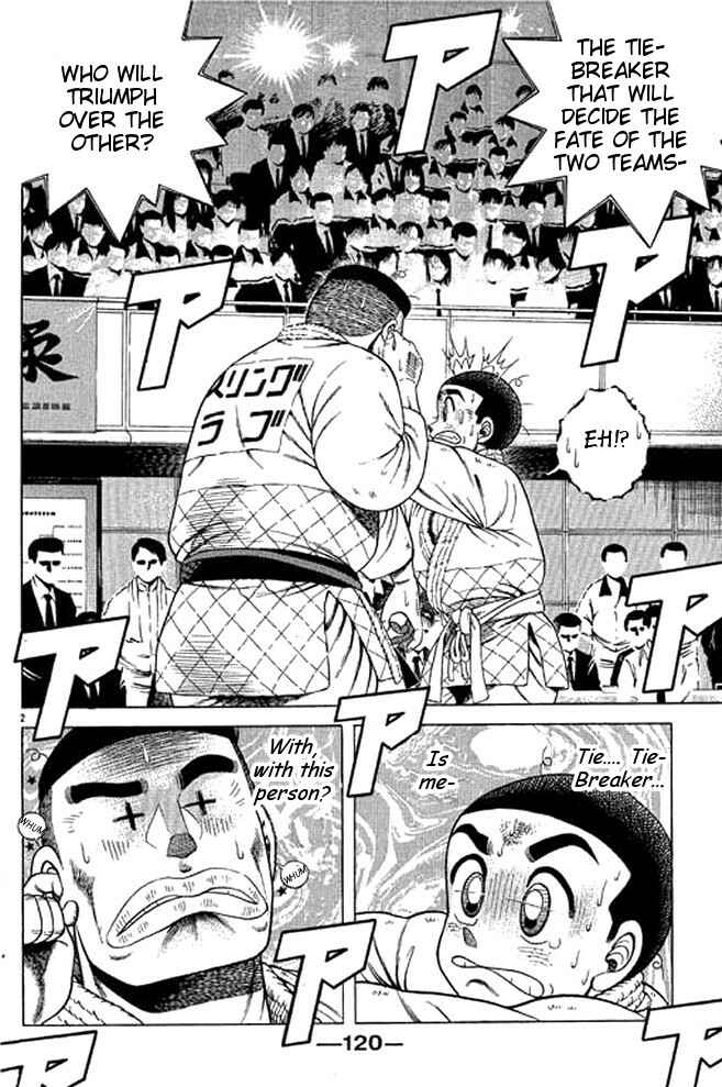 Page 2 Chapter 32 Shin Kotaro Makaritoru! Juudouhen