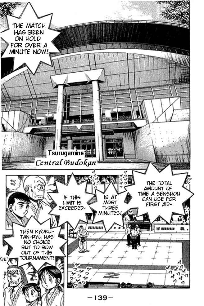 Page 21 Chapter 32 Shin Kotaro Makaritoru! Juudouhen