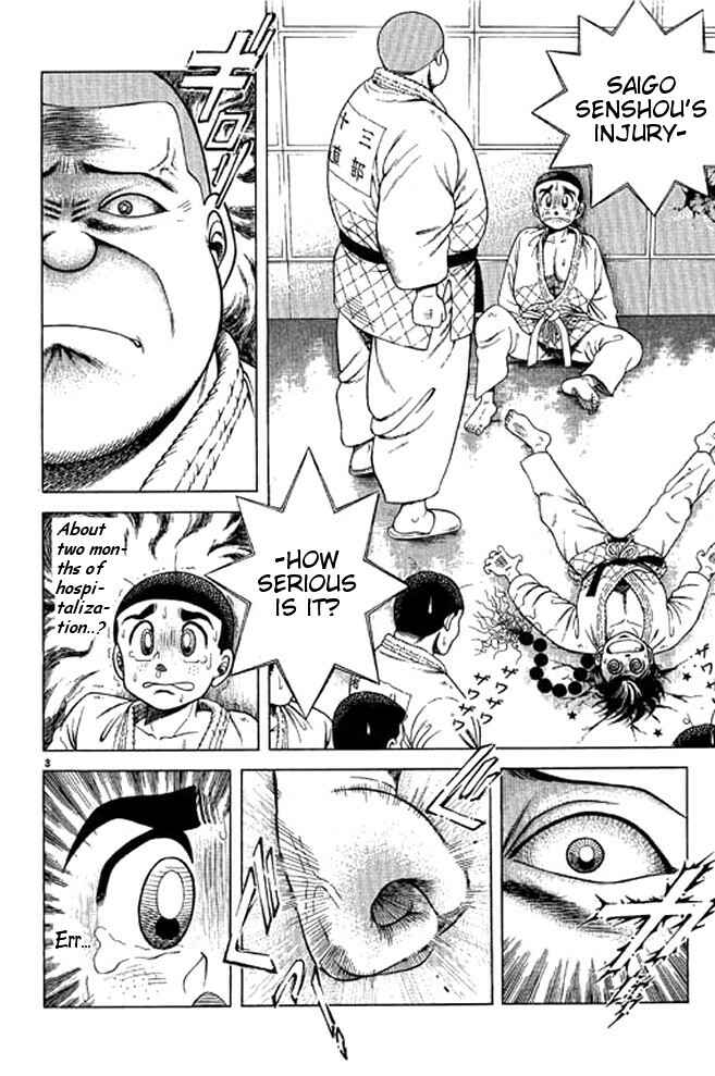 Page 22 Chapter 32 Shin Kotaro Makaritoru! Juudouhen