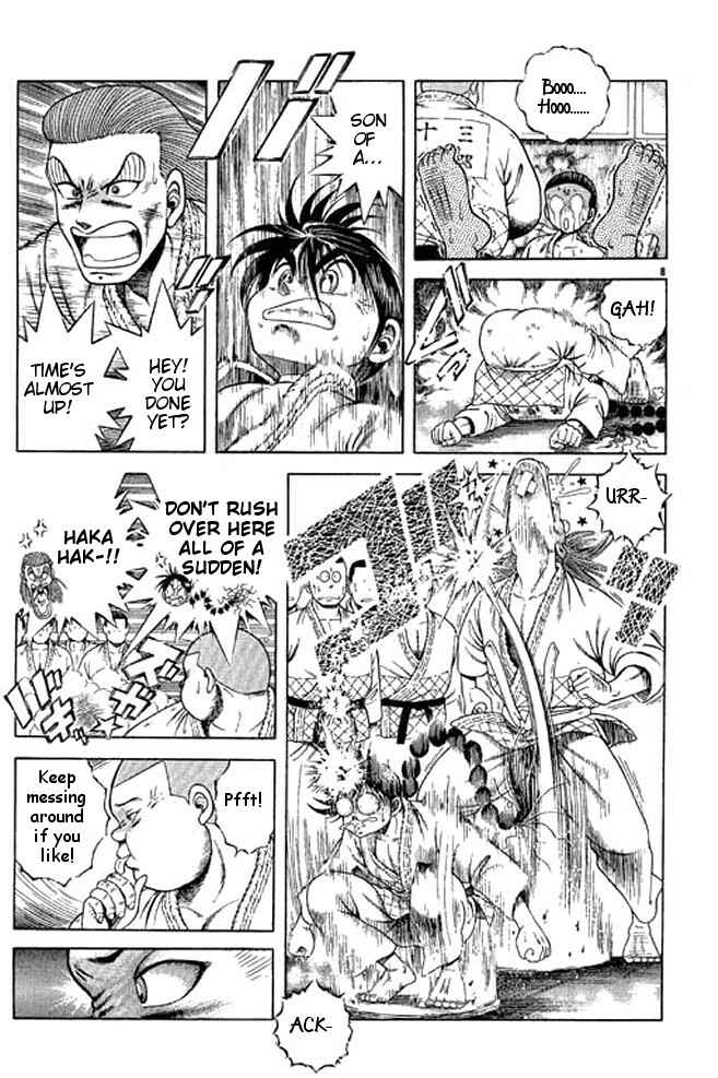 Page 27 Chapter 32 Shin Kotaro Makaritoru! Juudouhen