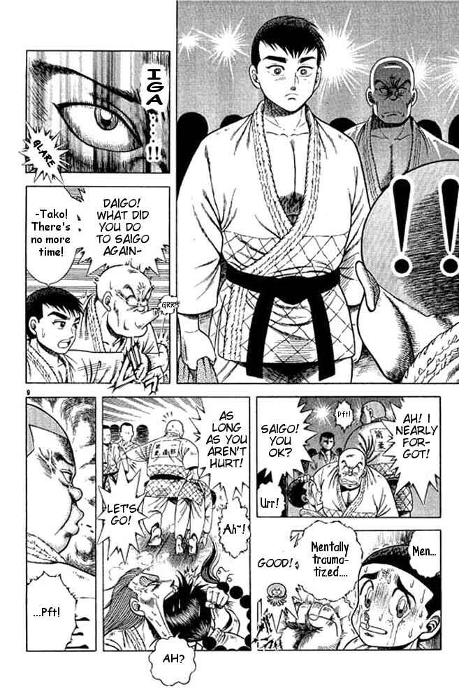 Page 28 Chapter 32 Shin Kotaro Makaritoru! Juudouhen