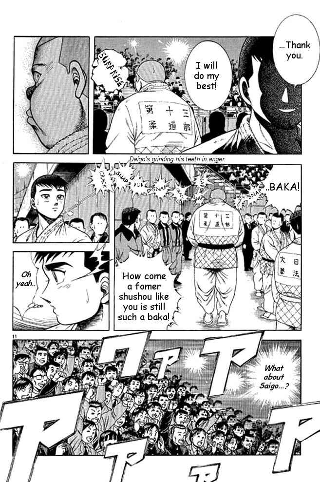 Page 30 Chapter 32 Shin Kotaro Makaritoru! Juudouhen