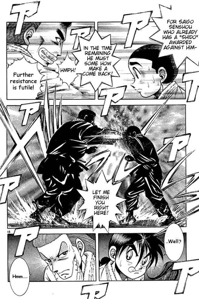Page 34 Chapter 32 Shin Kotaro Makaritoru! Juudouhen