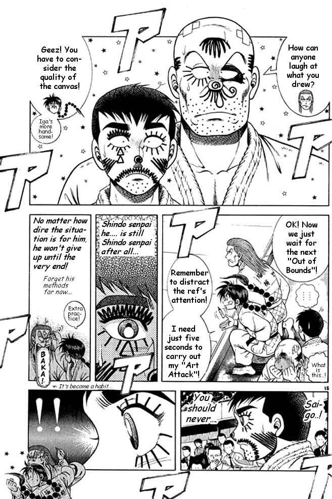 Page 35 Chapter 32 Shin Kotaro Makaritoru! Juudouhen