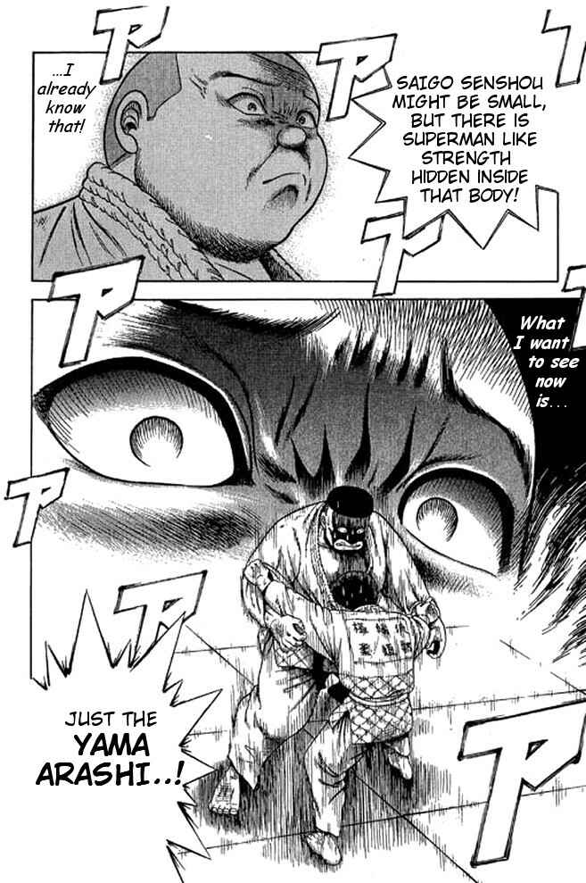 Page 38 Chapter 32 Shin Kotaro Makaritoru! Juudouhen