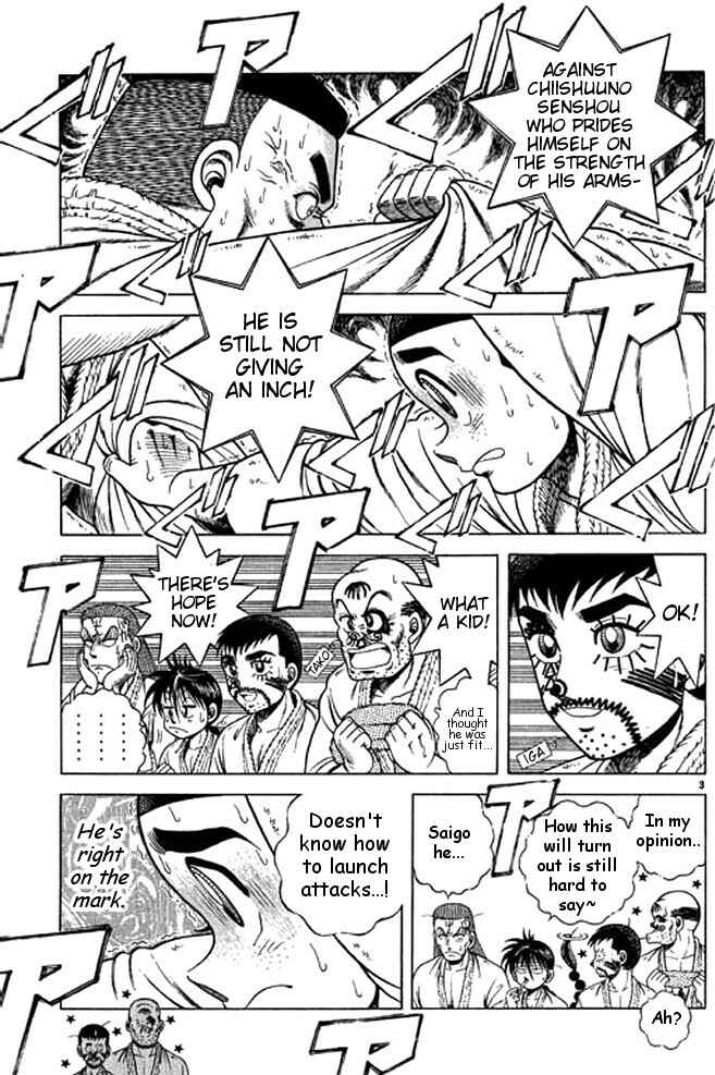 Page 41 Chapter 32 Shin Kotaro Makaritoru! Juudouhen
