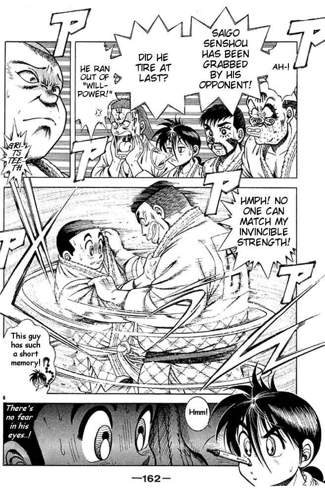 Page 44 Chapter 32 Shin Kotaro Makaritoru! Juudouhen
