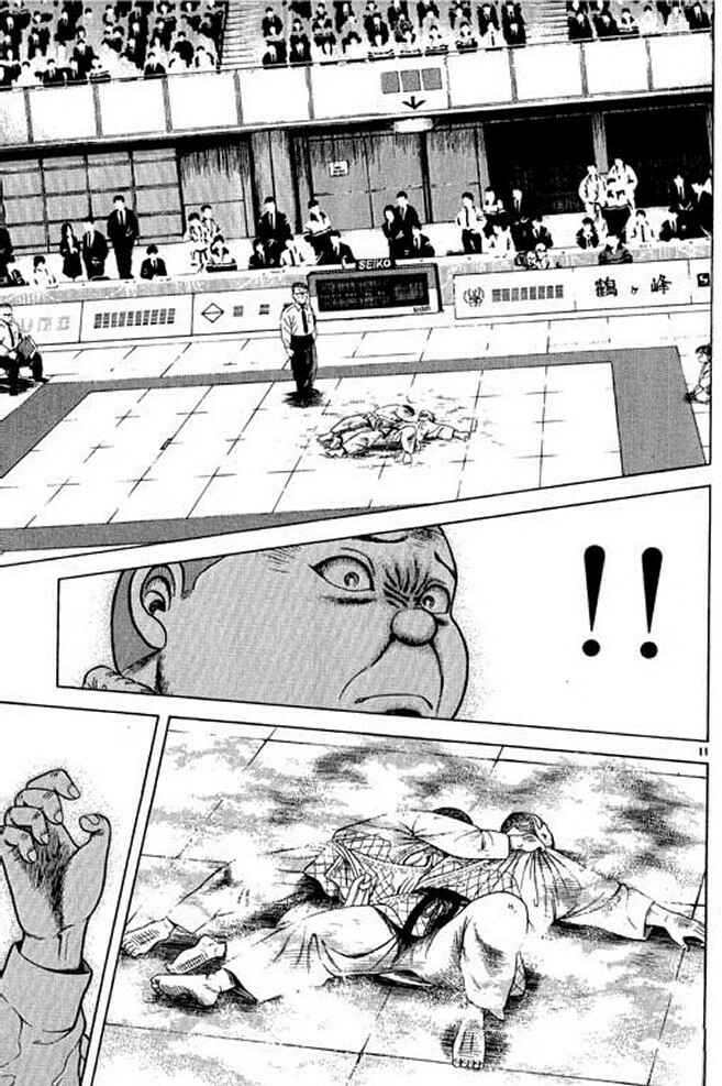 Page 49 Chapter 32 Shin Kotaro Makaritoru! Juudouhen