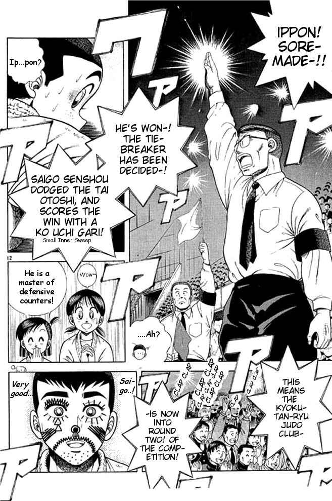 Page 50 Chapter 32 Shin Kotaro Makaritoru! Juudouhen