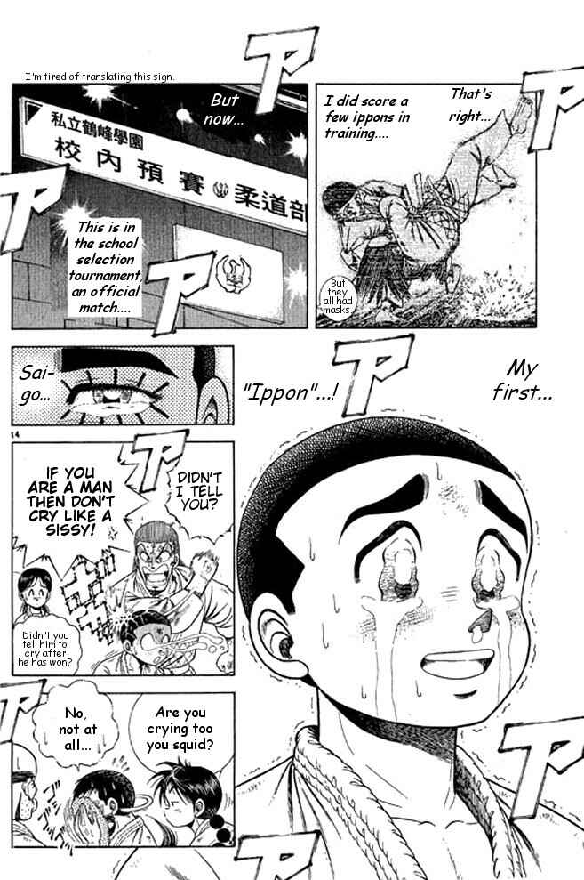 Page 52 Chapter 32 Shin Kotaro Makaritoru! Juudouhen