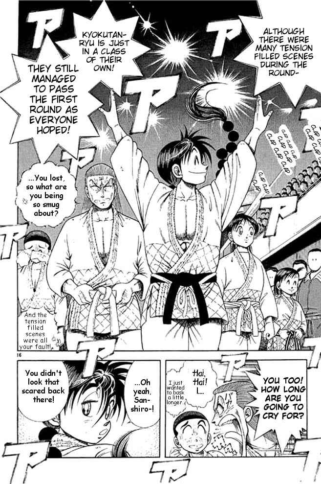 Page 54 Chapter 32 Shin Kotaro Makaritoru! Juudouhen