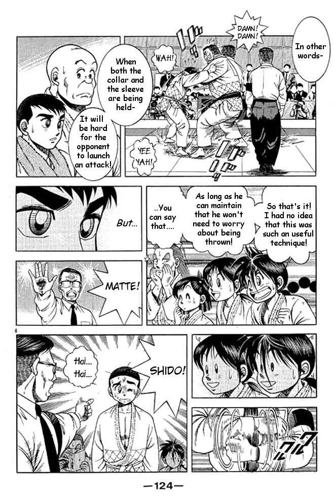Page 6 Chapter 32 Shin Kotaro Makaritoru! Juudouhen